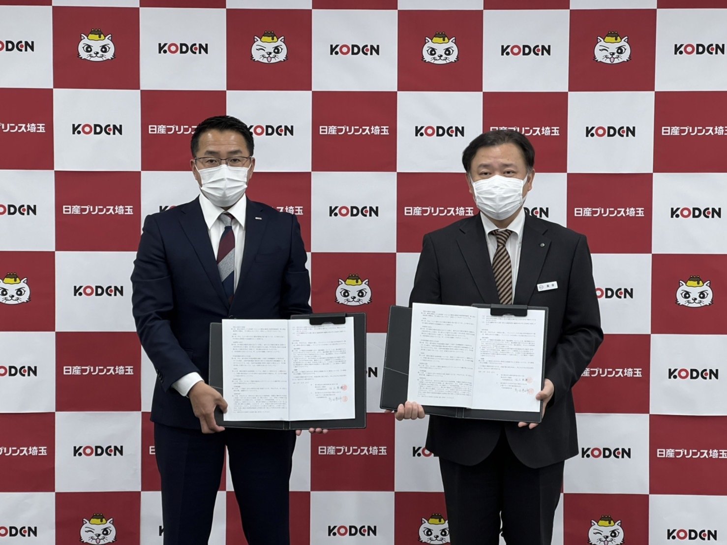 日産プリンス埼玉販売株式会社と防災協定を締結しました。のサムネイル