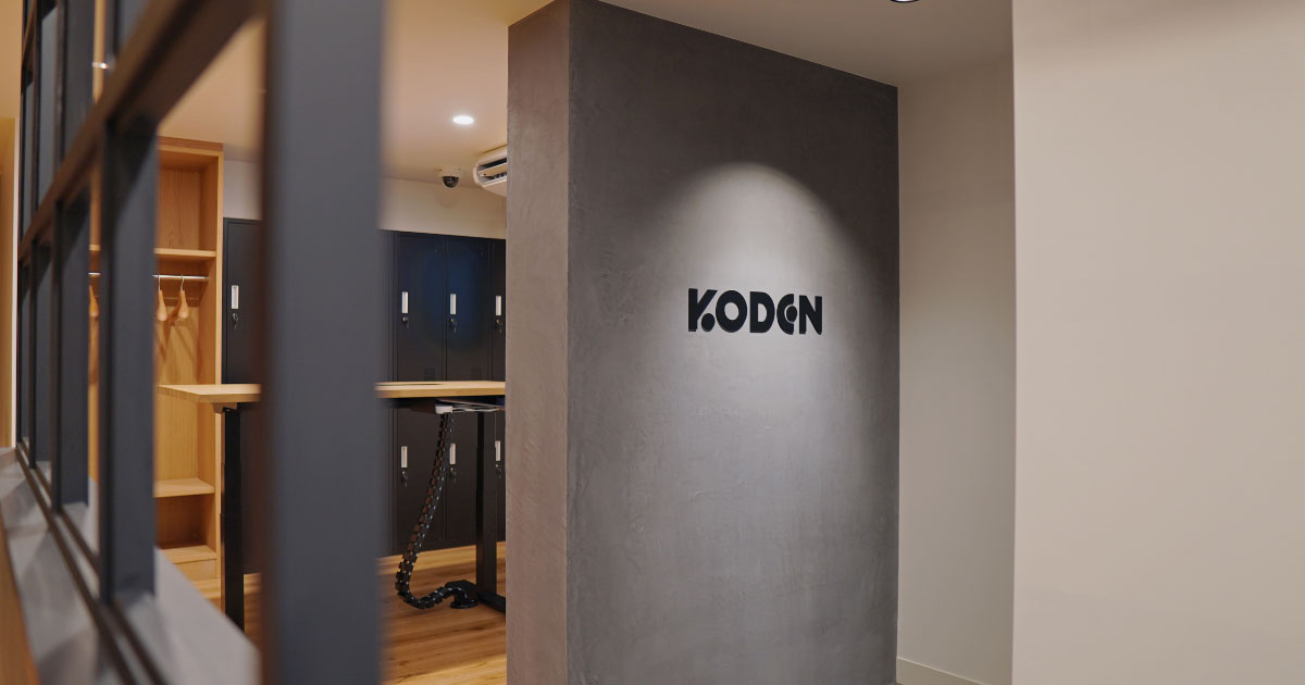 さいたま支社を開設しました。のサムネイル