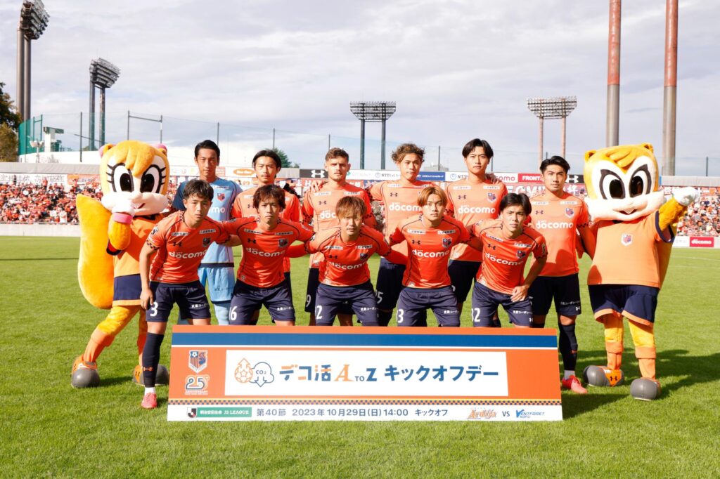 最新記事を公開しました｜【大宮アルディージャ】気候アクションに向けた「デコ活 AtoZ キックオフデー」を開催しました！のサムネイル