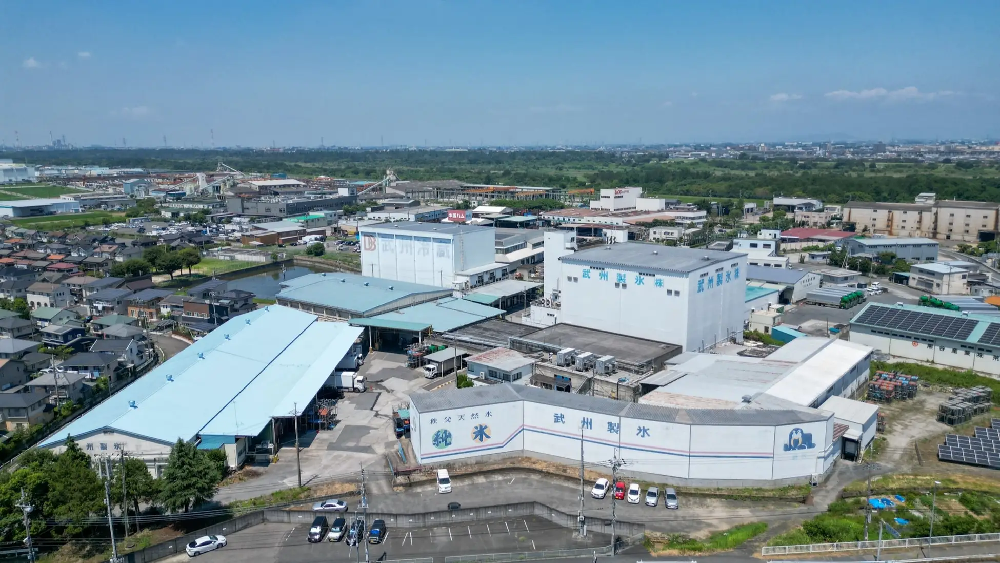 プレスリリース｜武州製氷株式会社（熊谷工場）に自家消費型太陽光発電設備と蓄電システムを導入のサムネイル